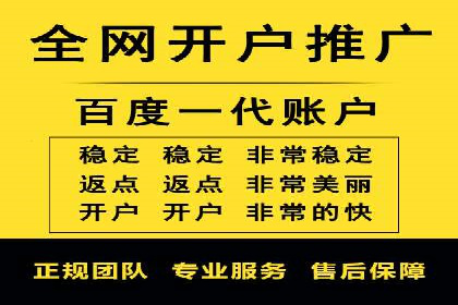 高效SEM关键词策略分享