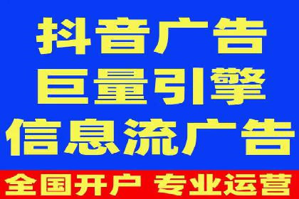 成功企业如何借助百度推广代运营公司实现逆袭