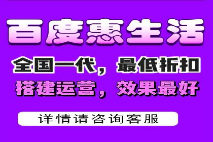 百度竞价排名案例：如何打造爆款广告并提升品牌形象