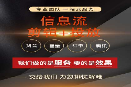 百度推广费用ROI提升策略与案例